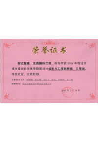 �s�u(y��)�C��/